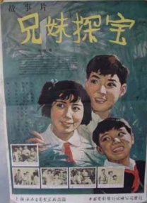 欧美日韩一二三区